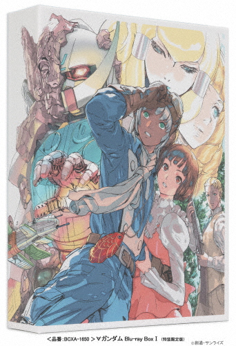 [必読]お買い物前に∀ガンダム Blu-ray BOX I(特装限定版)アニメーションBCXA-1650発売日:2021/09/28出荷目安:２〜５日Blu-ray Discアニメ(特撮)バンダイナム