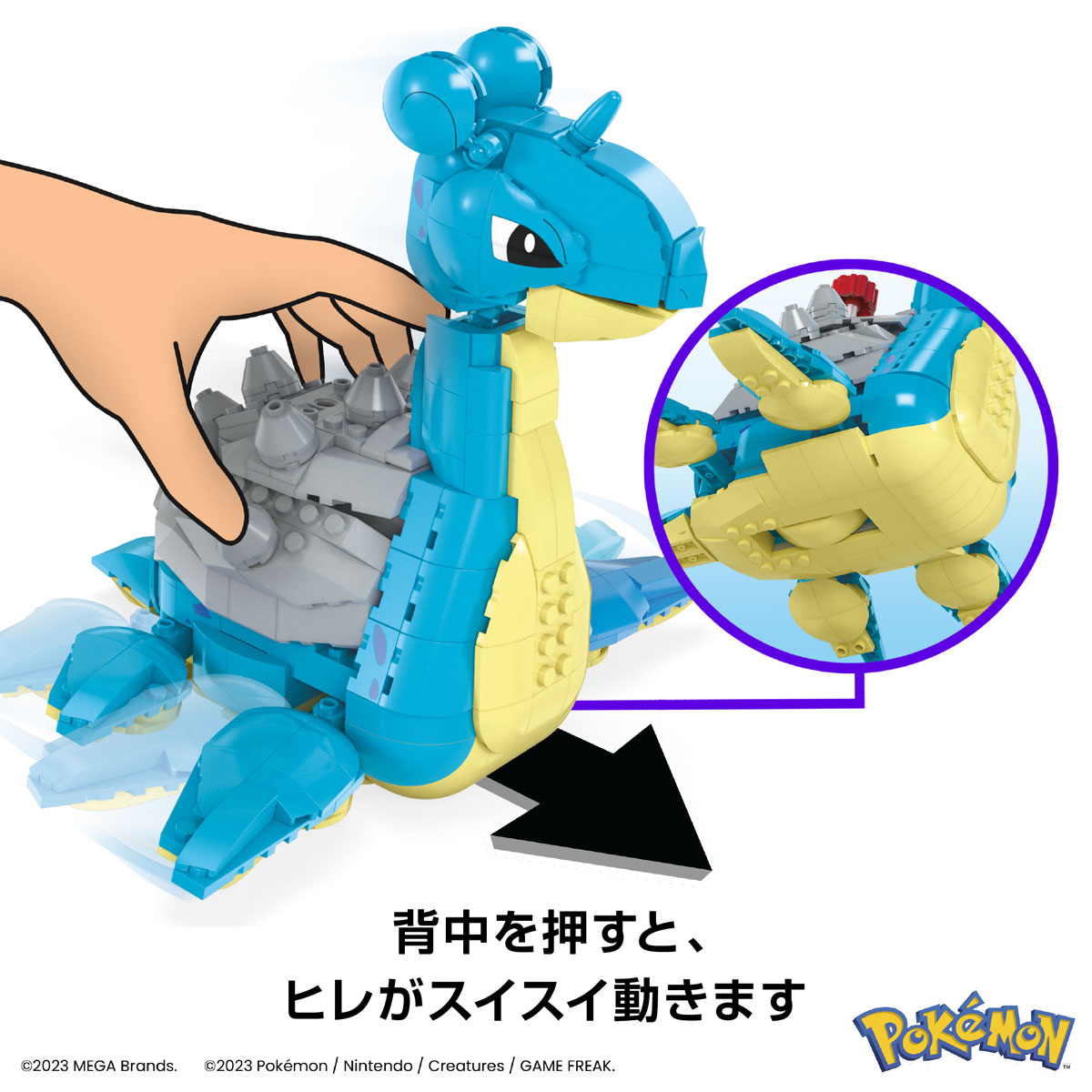 ポケモン アルセウス ポケモントレッタ アルティメットクラス 激