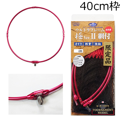 【新品】返品種別A／□「返品種別」について詳しくはこちら□【お買い物ガイド】お買い物前にリンク先をお読み下さい■在庫状況（目安）：入荷次第出荷/お届け：1〜2週間※画像は代表画像を使用しております。実