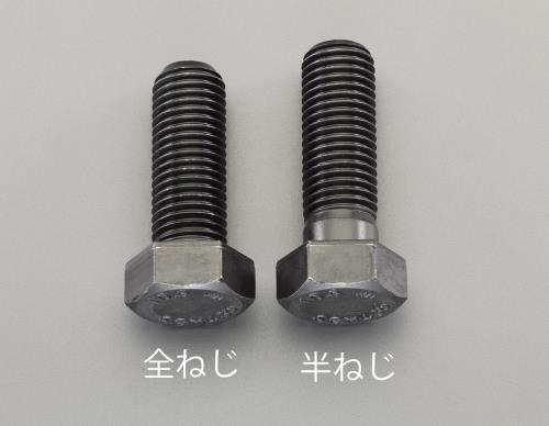 【新品】返品種別B／□「返品種別」について詳しくはこちら□【お買い物ガイド】お買い物前にリンク先をお読み下さい■在庫状況（目安）：入荷次第出荷/3日〜5日で出荷※画像は代表画像です。※お届けする商品は