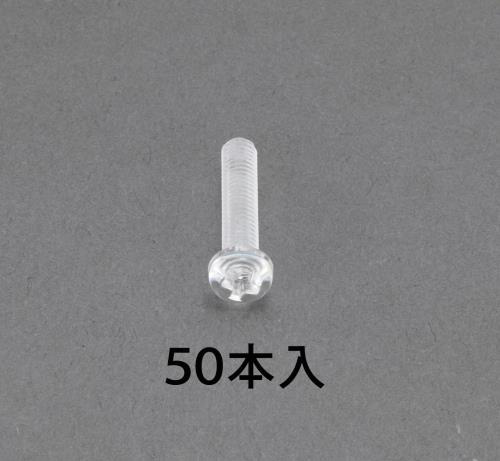 【新品】返品種別B／□「返品種別」について詳しくはこちら□【お買い物ガイド】お買い物前にリンク先をお読み下さい■在庫状況（目安）：入荷次第出荷/3日〜5日で出荷※画像は代表画像です。※お届けする商品は