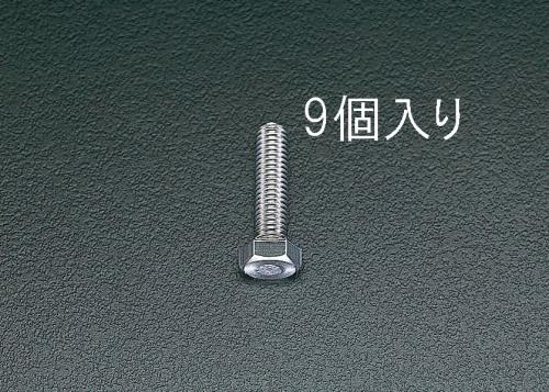 【新品】返品種別B／□「返品種別」について詳しくはこちら□【お買い物ガイド】お買い物前にリンク先をお読み下さい■在庫状況（目安）：入荷次第出荷/3日〜5日で出荷※画像は代表画像です。※お届けする商品は
