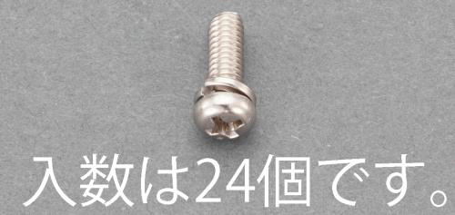 【新品】返品種別B／□「返品種別」について詳しくはこちら□【お買い物ガイド】お買い物前にリンク先をお読み下さい■在庫状況（目安）：入荷次第出荷/3日〜5日で出荷※画像は代表画像です。※お届けする商品は