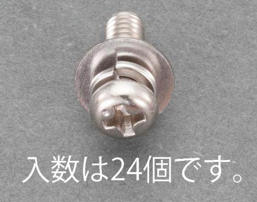 【新品】返品種別B／□「返品種別」について詳しくはこちら□【お買い物ガイド】お買い物前にリンク先をお読み下さい■在庫状況（目安）：入荷次第出荷/3日〜5日で出荷※画像は代表画像です。※お届けする商品は