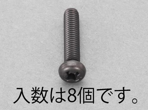 【新品】返品種別B／□「返品種別」について詳しくはこちら□【お買い物ガイド】お買い物前にリンク先をお読み下さい■在庫状況（目安）：入荷次第出荷/7日〜10日で出荷※画像は代表画像です。※お届けする商品