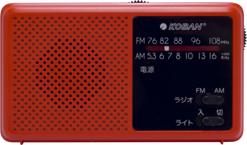 【新品】返品種別A／□「返品種別」について詳しくはこちら□【お買い物ガイド】お買い物前にリンク先をお読み下さい■在庫状況（目安）：入荷次第出荷/