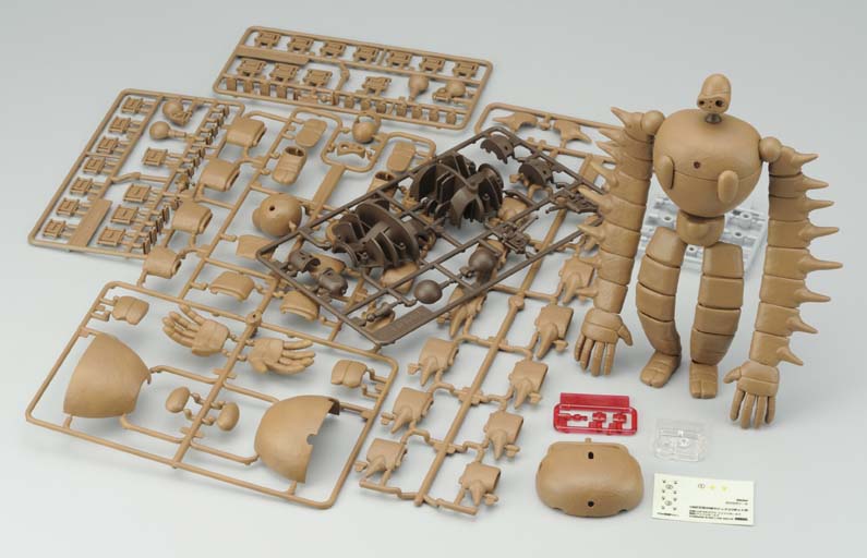 1/20 天空の城ラピュタ ロボット兵(戦闘Ver.)【FG4