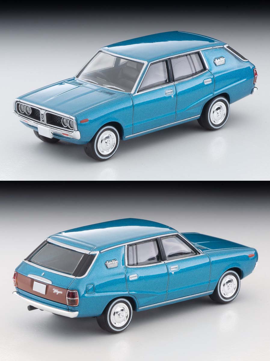 LV-N54d 日産 スカイライン バン 1600 デラックス（日産サービス