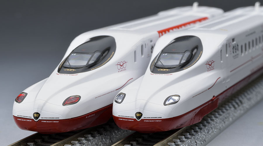N) 97956 西九州新幹線N700S 8000系（一日限りの「HAPPY