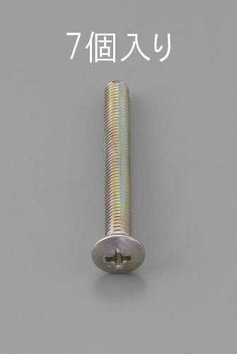 【新品】返品種別B／□「返品種別」について詳しくはこちら□【お買い物ガイド】お買い物前にリンク先をお読み下さい■在庫状況（目安）：入荷次第出荷/3日〜5日で出荷※画像は代表画像です。※お届けする商品は