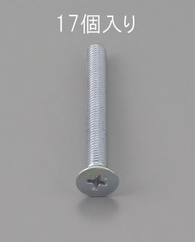 【新品】返品種別B／□「返品種別」について詳しくはこちら□【お買い物ガイド】お買い物前にリンク先をお読み下さい■在庫状況（目安）：入荷次第出荷/3日〜5日で出荷※画像は代表画像です。※お届けする商品は