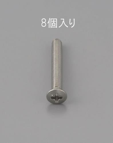 【新品】返品種別B／□「返品種別」について詳しくはこちら□【お買い物ガイド】お買い物前にリンク先をお読み下さい■在庫状況（目安）：入荷次第出荷/3日〜5日で出荷※画像は代表画像です。※お届けする商品は