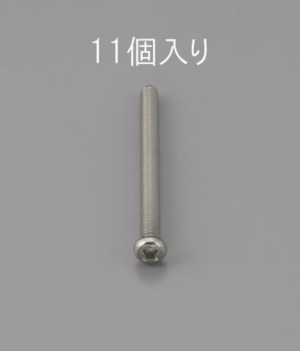 【新品】返品種別B／□「返品種別」について詳しくはこちら□【お買い物ガイド】お買い物前にリンク先をお読み下さい■在庫状況（目安）：入荷次第出荷/3日〜5日で出荷※画像は代表画像です。※お届けする商品は