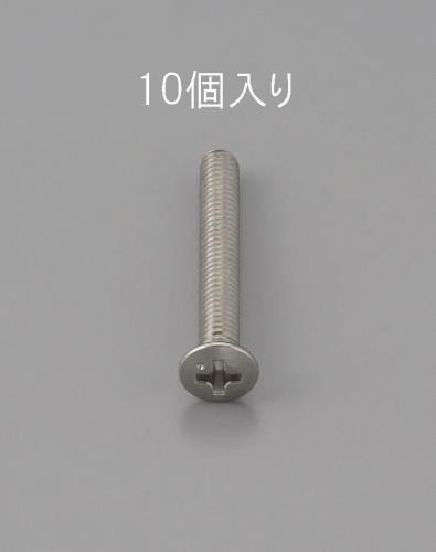 【新品】返品種別B／□「返品種別」について詳しくはこちら□【お買い物ガイド】お買い物前にリンク先をお読み下さい■在庫状況（目安）：入荷次第出荷/3日〜5日で出荷※画像は代表画像です。※お届けする商品は