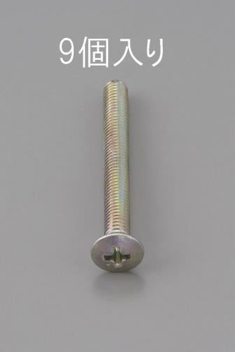 【新品】返品種別B／□「返品種別」について詳しくはこちら□【お買い物ガイド】お買い物前にリンク先をお読み下さい■在庫状況（目安）：入荷次第出荷/3日〜5日で出荷※画像は代表画像です。※お届けする商品は