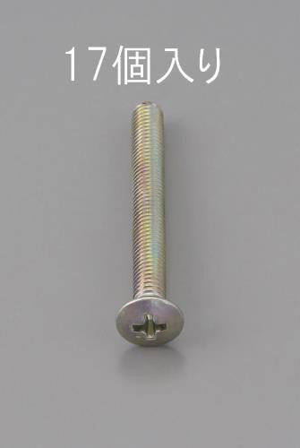 【新品】返品種別B／□「返品種別」について詳しくはこちら□【お買い物ガイド】お買い物前にリンク先をお読み下さい■在庫状況（目安）：入荷次第出荷/3日〜5日で出荷※画像は代表画像です。※お届けする商品は