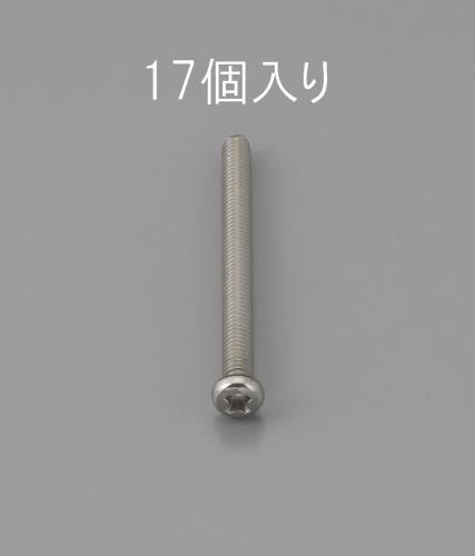 【新品】返品種別B／□「返品種別」について詳しくはこちら□【お買い物ガイド】お買い物前にリンク先をお読み下さい■在庫状況（目安）：入荷次第出荷/3日〜5日で出荷※画像は代表画像です。※お届けする商品は