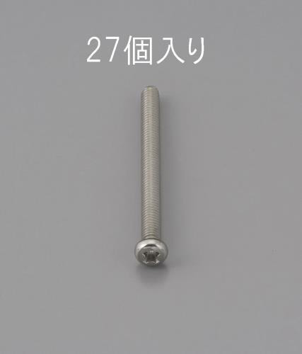【新品】返品種別B／□「返品種別」について詳しくはこちら□【お買い物ガイド】お買い物前にリンク先をお読み下さい■在庫状況（目安）：入荷次第出荷/3日〜5日で出荷※画像は代表画像です。※お届けする商品は