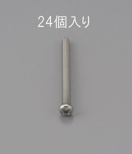 【新品】返品種別B／□「返品種別」について詳しくはこちら□【お買い物ガイド】お買い物前にリンク先をお読み下さい■在庫状況（目安）：入荷次第出荷/3日〜5日で出荷※画像は代表画像です。※お届けする商品は