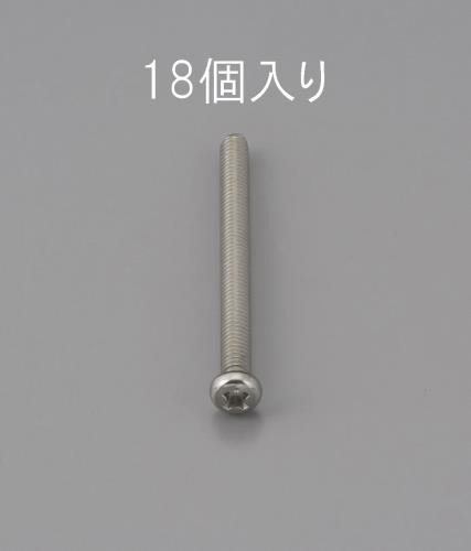 【新品】返品種別B／□「返品種別」について詳しくはこちら□【お買い物ガイド】お買い物前にリンク先をお読み下さい■在庫状況（目安）：入荷次第出荷/3日〜5日で出荷※画像は代表画像です。※お届けする商品は