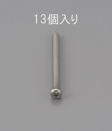 【新品】返品種別B／□「返品種別」について詳しくはこちら□【お買い物ガイド】お買い物前にリンク先をお読み下さい■在庫状況（目安）：入荷次第出荷/3日〜5日で出荷※画像は代表画像です。※お届けする商品は