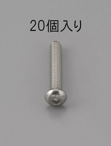 【新品】返品種別B／□「返品種別」について詳しくはこちら□【お買い物ガイド】お買い物前にリンク先をお読み下さい■在庫状況（目安）：入荷次第出荷/3日〜5日で出荷※画像は代表画像です。※お届けする商品は