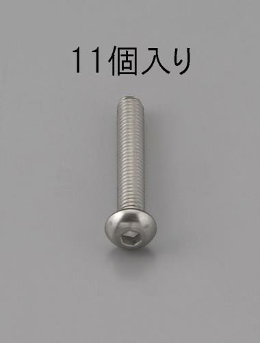 【新品】返品種別B／□「返品種別」について詳しくはこちら□【お買い物ガイド】お買い物前にリンク先をお読み下さい■在庫状況（目安）：入荷次第出荷/3日〜5日で出荷※画像は代表画像です。※お届けする商品は