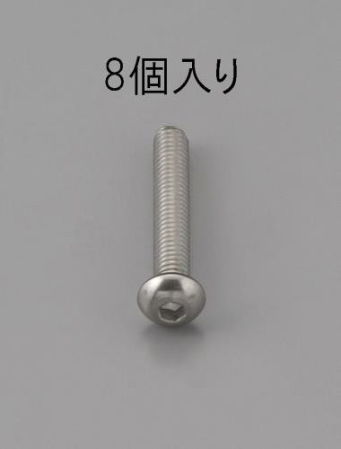 【新品】返品種別B／□「返品種別」について詳しくはこちら□【お買い物ガイド】お買い物前にリンク先をお読み下さい■在庫状況（目安）：入荷次第出荷/3日〜5日で出荷※画像は代表画像です。※お届けする商品は