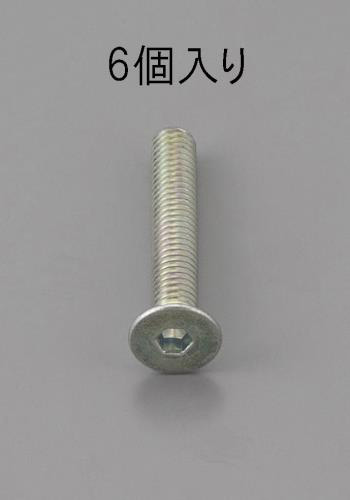 【新品】返品種別B／□「返品種別」について詳しくはこちら□【お買い物ガイド】お買い物前にリンク先をお読み下さい■在庫状況（目安）：入荷次第出荷/3日〜5日で出荷※画像は代表画像です。※お届けする商品は