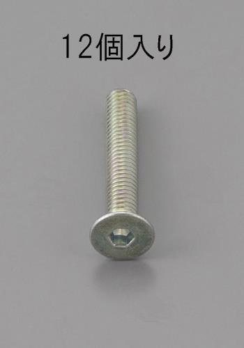 【新品】返品種別B／□「返品種別」について詳しくはこちら□【お買い物ガイド】お買い物前にリンク先をお読み下さい■在庫状況（目安）：入荷次第出荷/3日〜5日で出荷※画像は代表画像です。※お届けする商品は