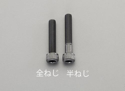 【新品】返品種別B／□「返品種別」について詳しくはこちら□【お買い物ガイド】お買い物前にリンク先をお読み下さい■在庫状況（目安）：入荷次第出荷/3日〜5日で出荷※画像は代表画像です。※お届けする商品は