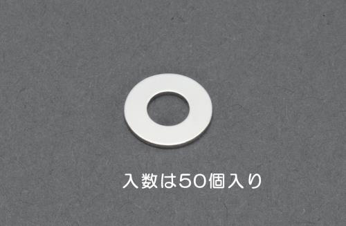 【新品】返品種別B／□「返品種別」について詳しくはこちら□【お買い物ガイド】お買い物前にリンク先をお読み下さい■在庫状況（目安）：入荷次第出荷/3日〜5日で出荷※画像は代表画像です。※お届けする商品は