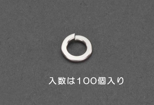 【新品】返品種別B／□「返品種別」について詳しくはこちら□【お買い物ガイド】お買い物前にリンク先をお読み下さい■在庫状況（目安）：入荷次第出荷/3日〜5日で出荷※画像は代表画像です。※お届けする商品は