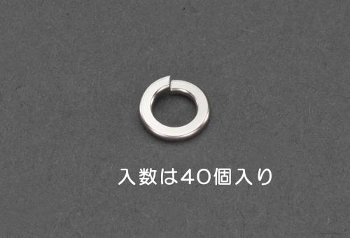 【新品】返品種別B／□「返品種別」について詳しくはこちら□【お買い物ガイド】お買い物前にリンク先をお読み下さい■在庫状況（目安）：入荷次第出荷/3日〜5日で出荷※画像は代表画像です。※お届けする商品は