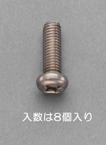 【新品】返品種別B／□「返品種別」について詳しくはこちら□【お買い物ガイド】お買い物前にリンク先をお読み下さい■在庫状況（目安）：入荷次第出荷/3日〜5日で出荷※画像は代表画像です。※お届けする商品は