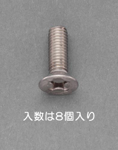 【新品】返品種別B／□「返品種別」について詳しくはこちら□【お買い物ガイド】お買い物前にリンク先をお読み下さい■在庫状況（目安）：入荷次第出荷/3日〜5日で出荷※画像は代表画像です。※お届けする商品は