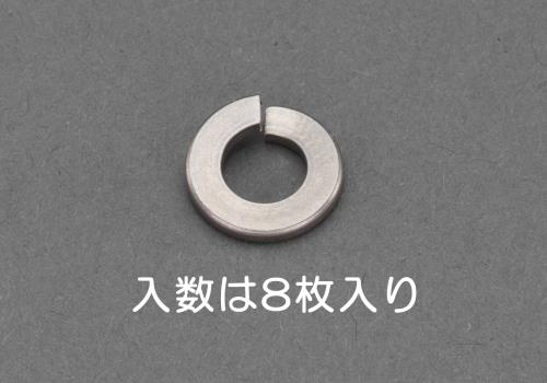 【新品】返品種別B／□「返品種別」について詳しくはこちら□【お買い物ガイド】お買い物前にリンク先をお読み下さい■在庫状況（目安）：入荷次第出荷/3日〜5日で出荷※画像は代表画像です。※お届けする商品は