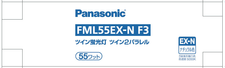 【新品】返品種別A／□「返品種別」について詳しくはこちら□【お買い物ガイド】お買い物前にリンク先をお読み下さい■在庫状況（目安）：入荷次第出荷/2022年10月 発売※必ず専用器具でご使用ください。※