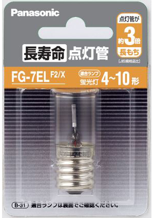 【新品】返品種別A／□「返品種別」について詳しくはこちら□【お買い物ガイド】お買い物前にリンク先をお読み下さい■在庫状況（目安）：入荷次第出荷/