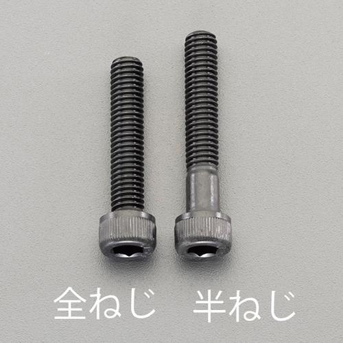 【新品】返品種別B／□「返品種別」について詳しくはこちら□【お買い物ガイド】お買い物前にリンク先をお読み下さい■在庫状況（目安）：入荷次第出荷/3日〜5日で出荷※画像は代表画像です。※お届けする商品は