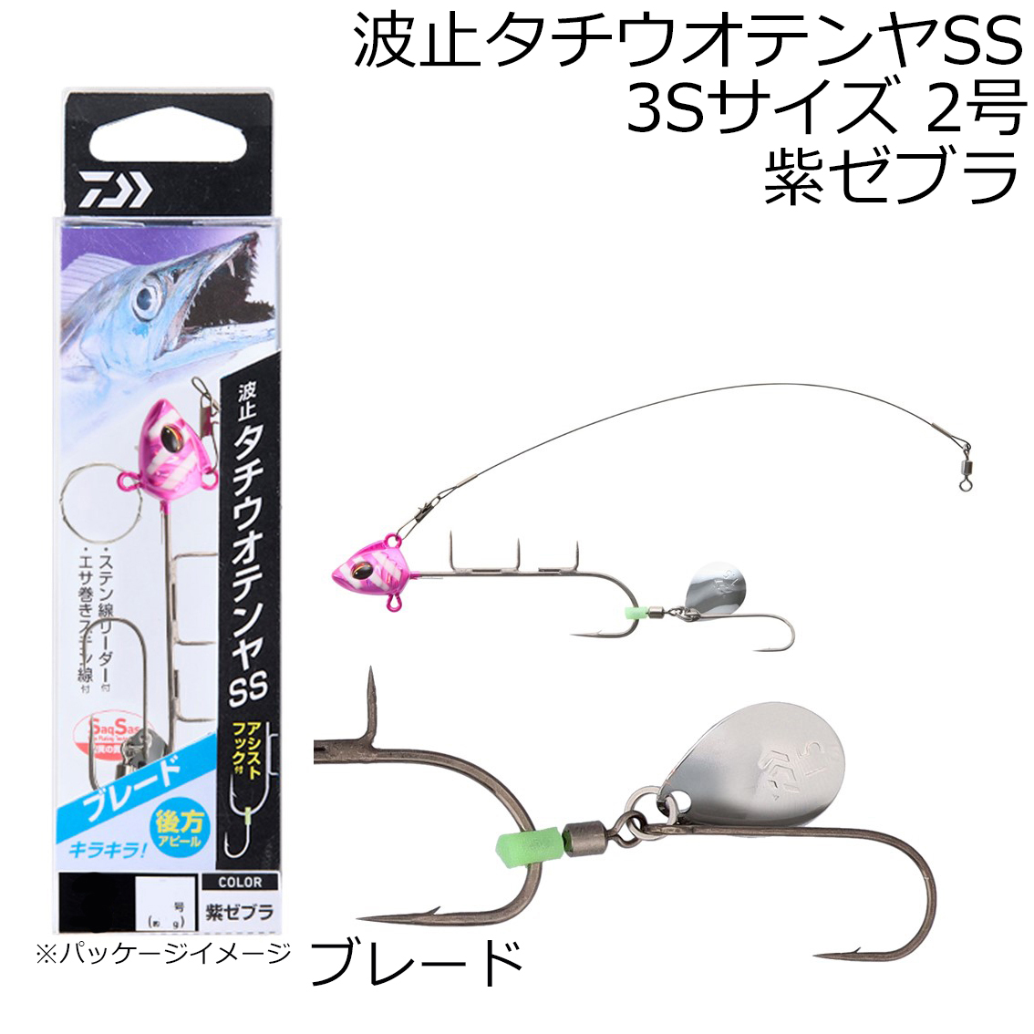【新品】返品種別A／□「返品種別」について詳しくはこちら□【お買い物ガイド】お買い物前にリンク先をお読み下さい■在庫状況（目安）：入荷次第出荷/3日〜6日で出荷2024年06月 発売※画像は代表画像を
