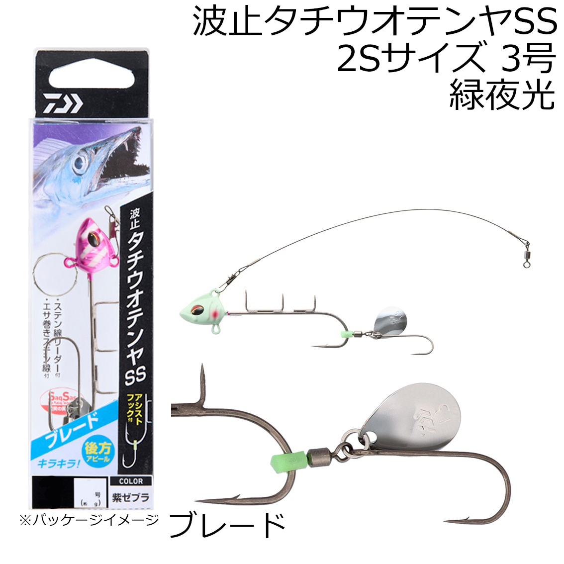 【新品】返品種別A／□「返品種別」について詳しくはこちら□【お買い物ガイド】お買い物前にリンク先をお読み下さい■在庫状況（目安）：入荷次第出荷/3日〜6日で出荷2024年06月 発売※画像は代表画像を