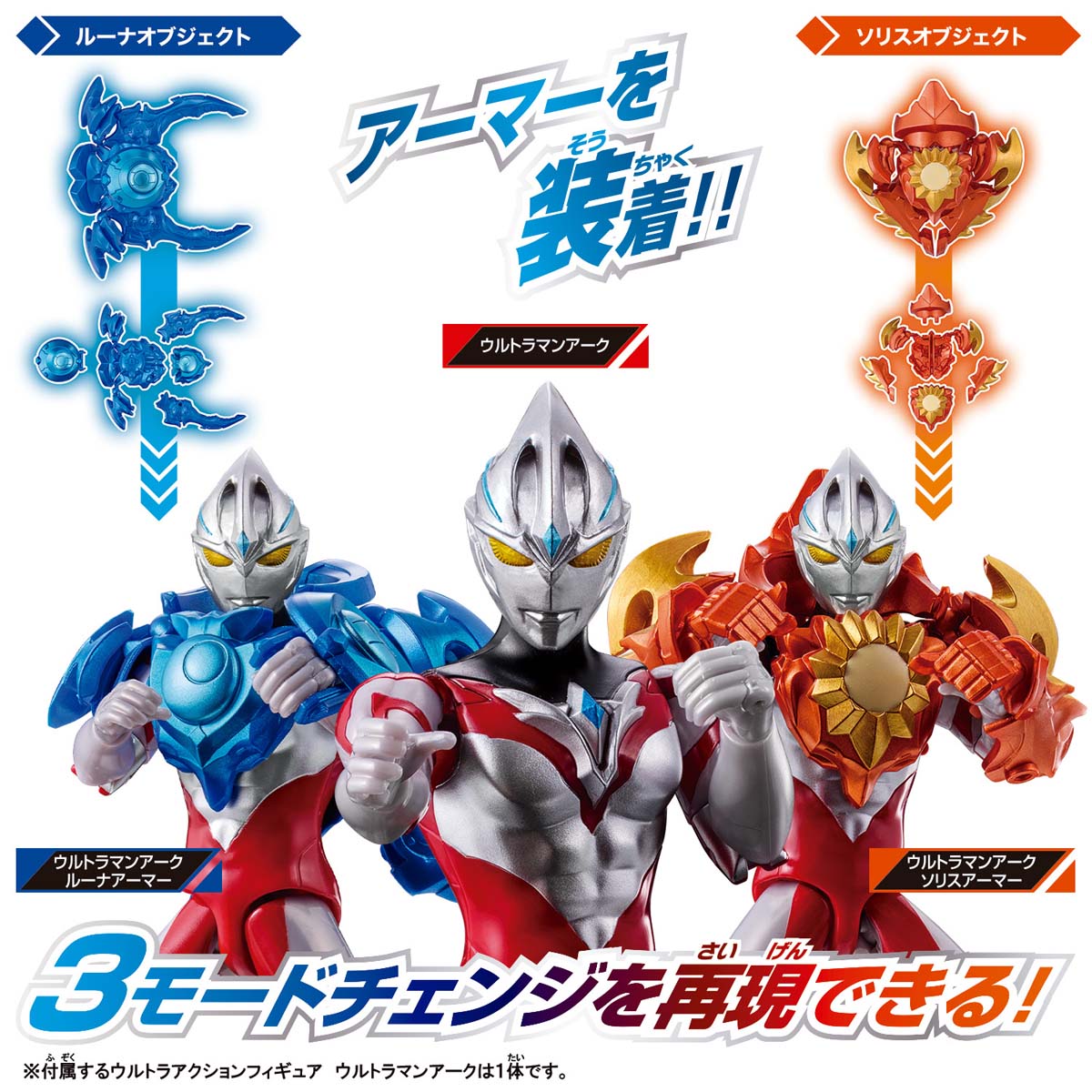 シルバーマン　フィギュア　コンビクト　別注カラー NSC NEW Chapter シルバーマン コンビクト別注カラー世界限定29個