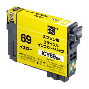 【新品】返品種別B／□「返品種別」について詳しくはこちら□【お買い物ガイド】お買い物前にリンク先をお読み下さい■在庫状況（目安）：入荷次第出荷/3日〜5日で出荷2015年10月 発売※リサイクルインク