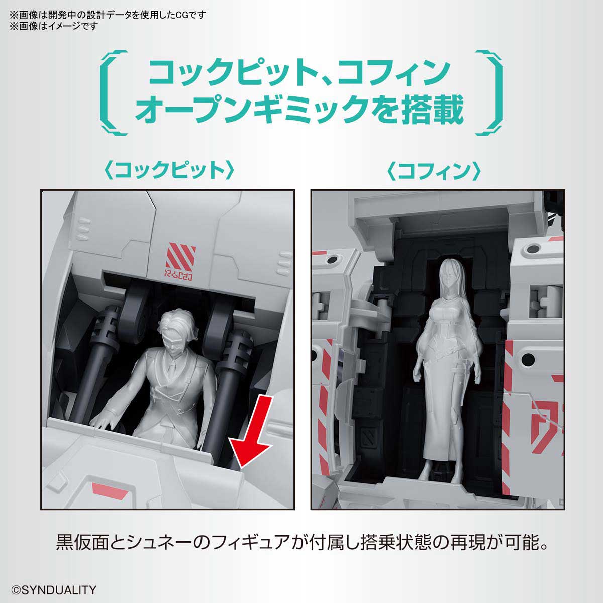大きい割引 DM イブラヒム フルホイル SR以下4コン デュエル