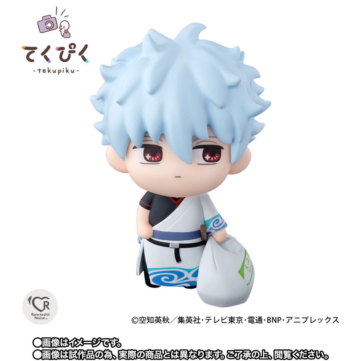 銀魂 坂田銀時 ねんどろいど