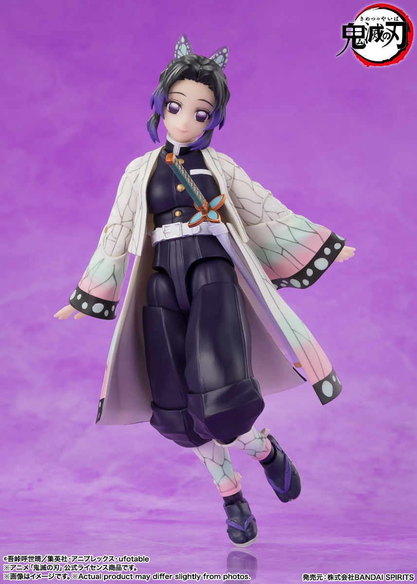 S.H.Figuarts 胡蝶しのぶ（鬼滅の刃） | バンダイスピリッツ