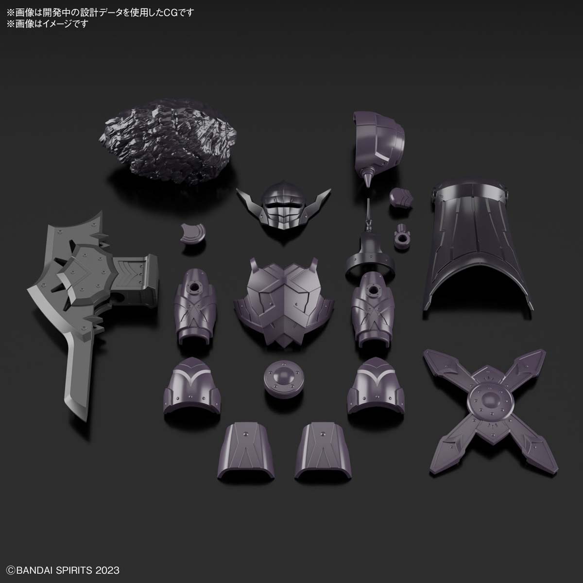 30MF クラスアップアーマー(ローザンヴァイキング) | バンダイ