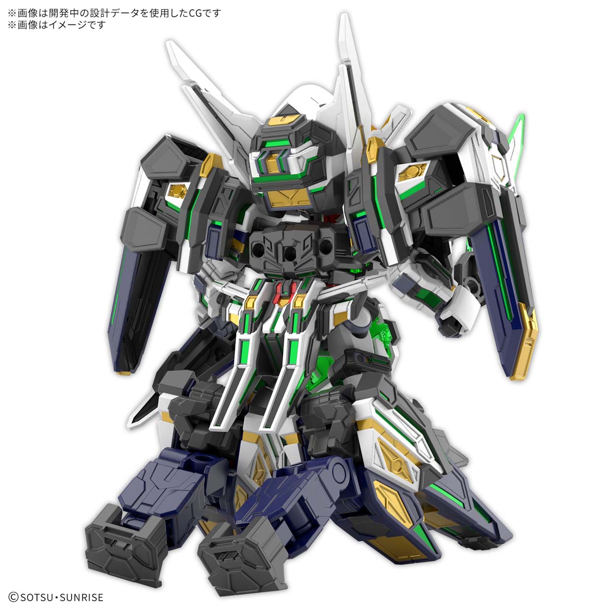 SDWヒーローズ　ジェネラルフォートレス　塗装済み完成品　SD ガンダムBB戦士 SDW HEROES ジェネラルフォートレス | よっしーさんのガンプラ
