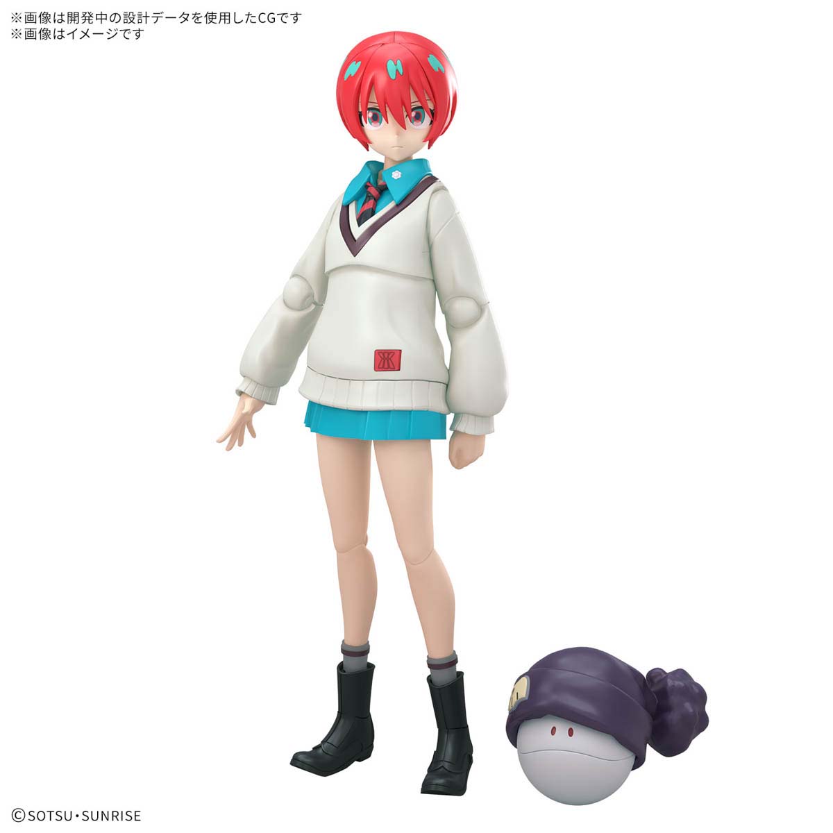 Figure-rise Standard アマテ・ユズリハ(マチュ)(機動戦士Gundam